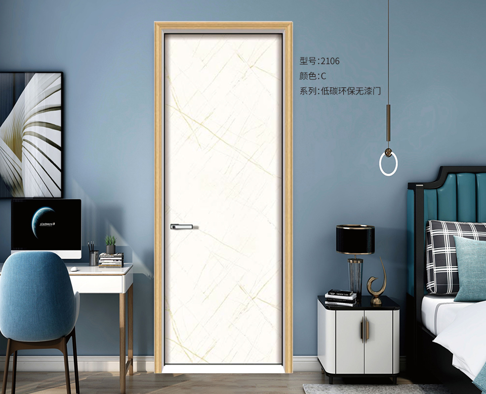 低碳环保无漆门